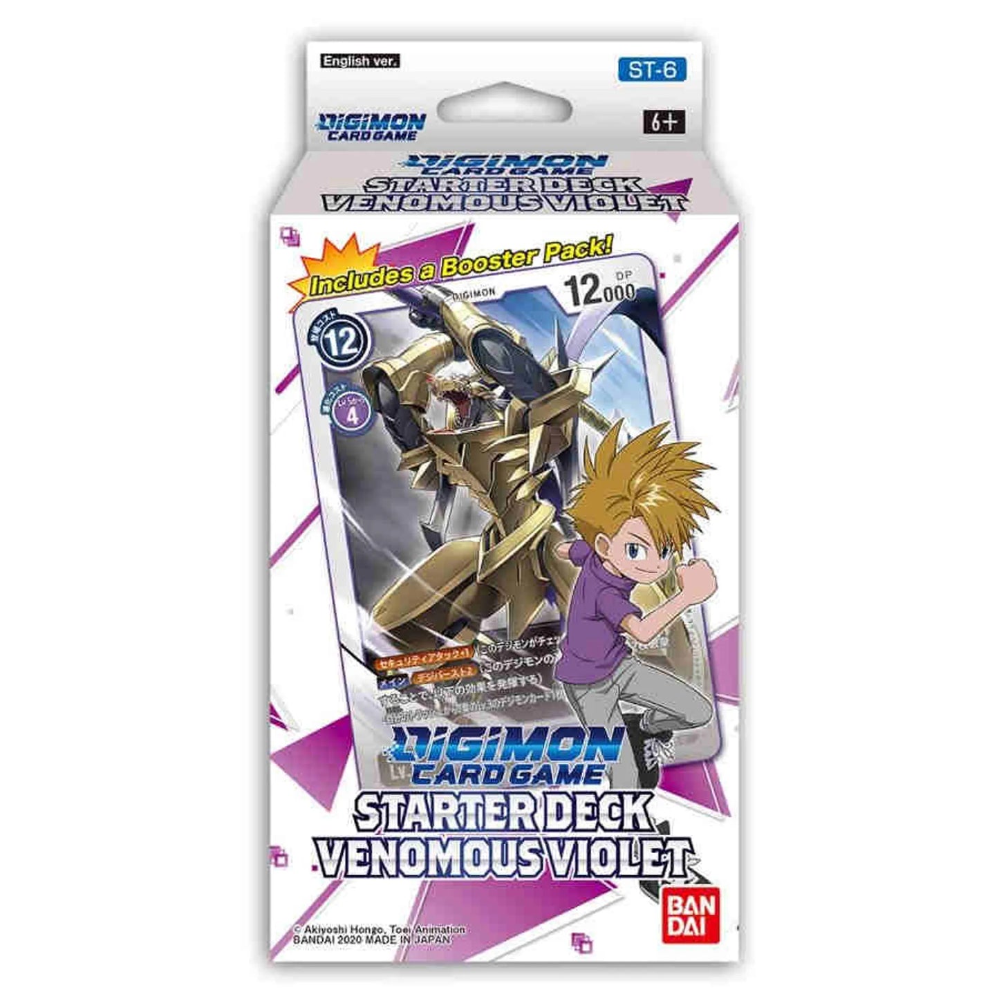 Digimon Starter Deck ST-6 Venomous Violet